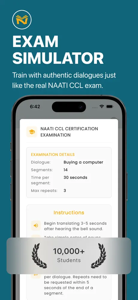 Lingoroo Screenshots